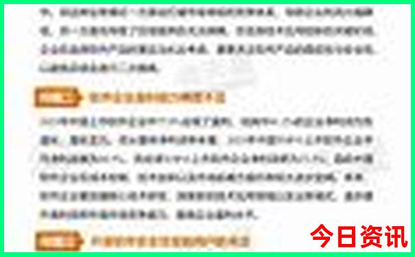 南京到江西自驾游最佳路线图
